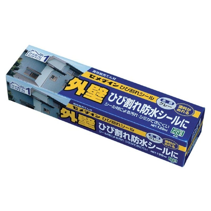 セメダイン 904564 ひび割れシール 120ml グレー SX-011 1個（ご注文単位1個）【直送品】