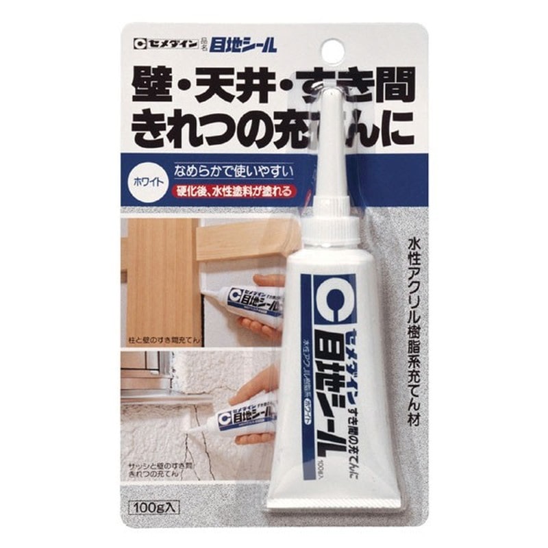 セメダイン 904226 目地シール 白 100g BP HJ-137 1個（ご注文単位1個）【直送品】