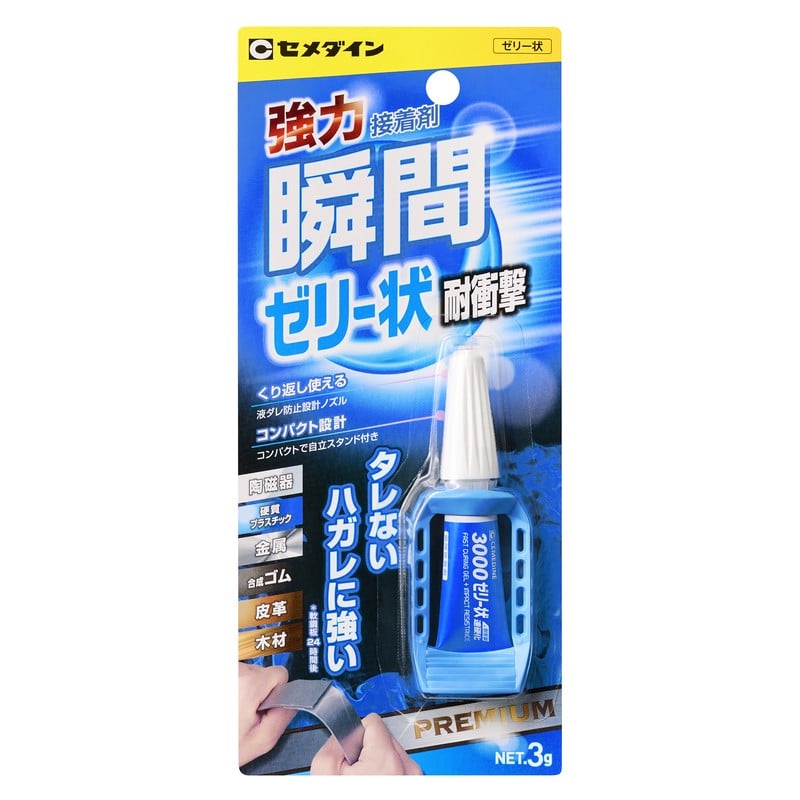 セメダイン 904043 3000 ゼリー状速硬化 3g BP CA-154 1個（ご注文単位1個）【直送品】