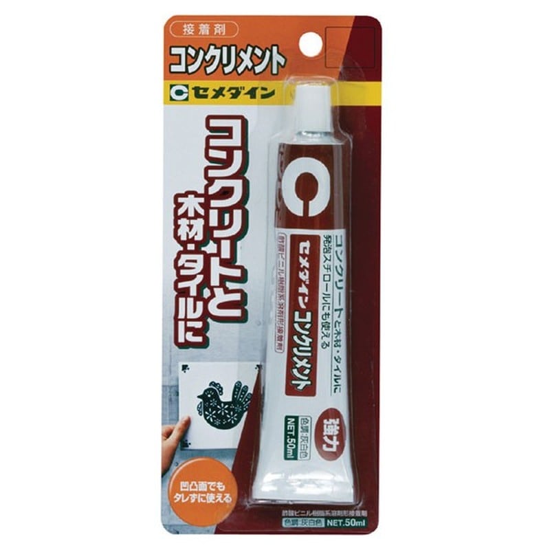 セメダイン 904032 コンクリメント 50ml BP CA-135 1個（ご注文単位1個）【直送品】