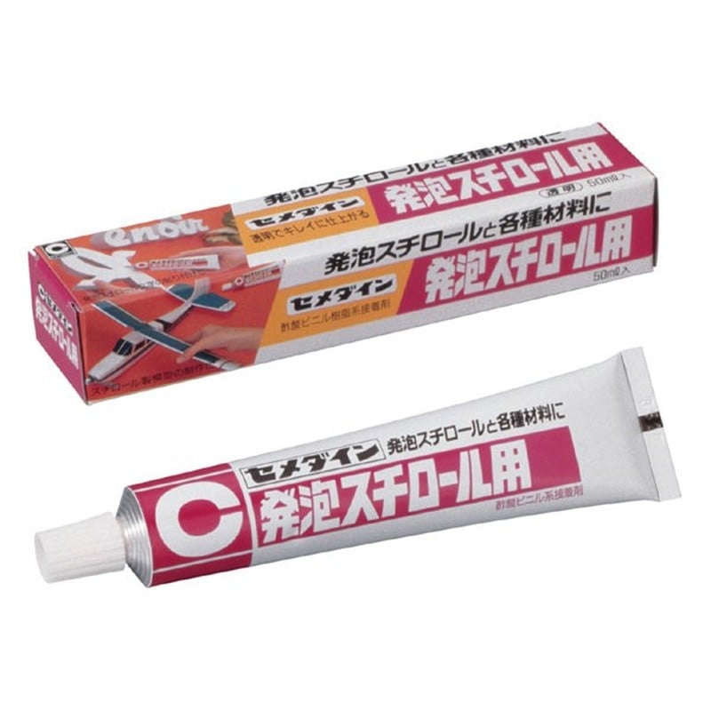セメダイン 904093 発泡スチロール用 50ml 箱 CA-197 1個（ご注文単位1個）【直送品】