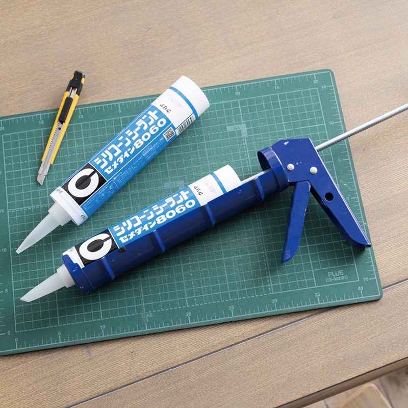 セメダイン 904624 8060ニューグレー 330ml SR-046 1個（ご注文単位1個）【直送品】