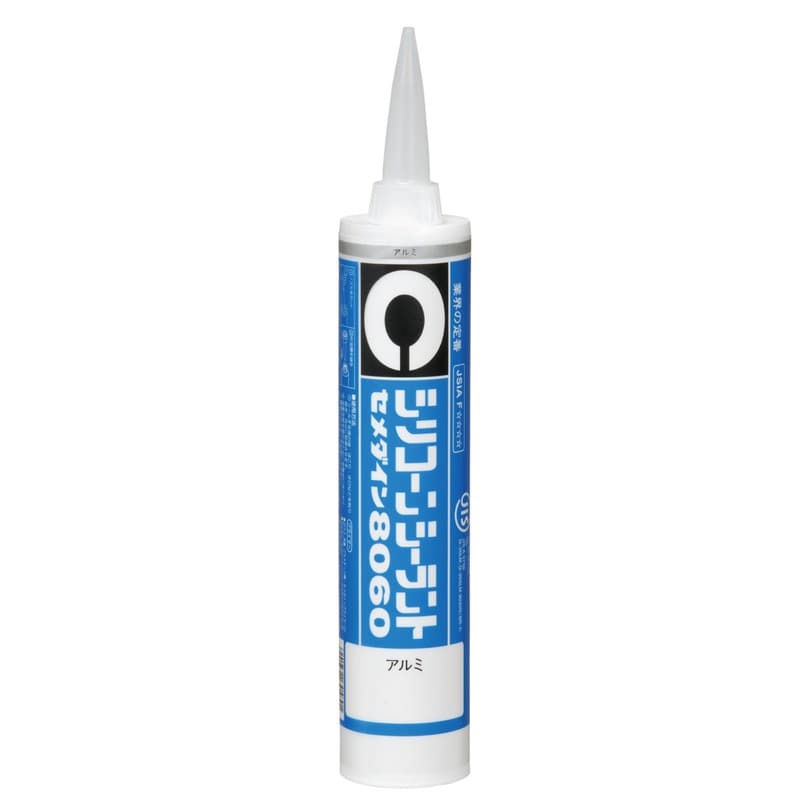 セメダイン 904626 8060アルミ 330ml SR-053 1個（ご注文単位1個）【直送品】