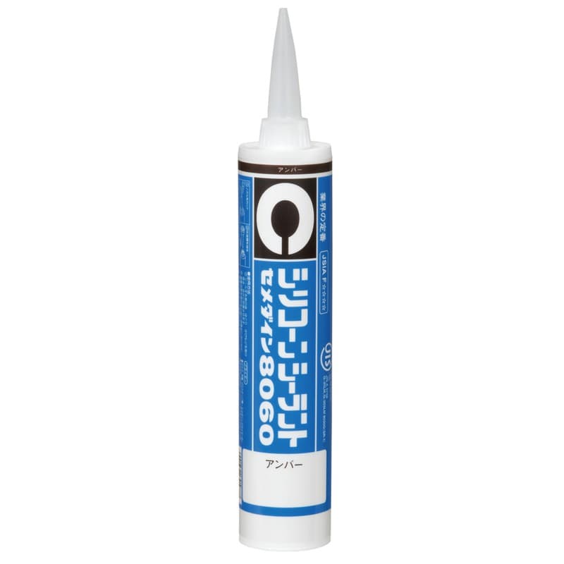 セメダイン 904627 8060アンバー 330ml SR-051 1個（ご注文単位1個）【直送品】