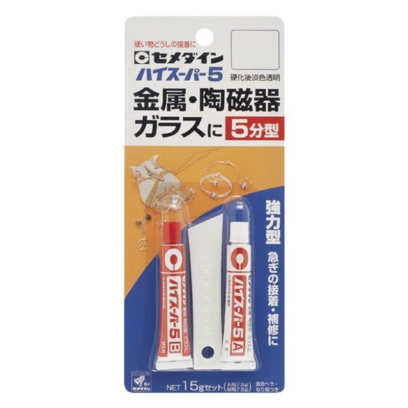 セメダイン 904068 ハイスーパー5 15gセット BP CA-188 1個（ご注文単位1個）【直送品】