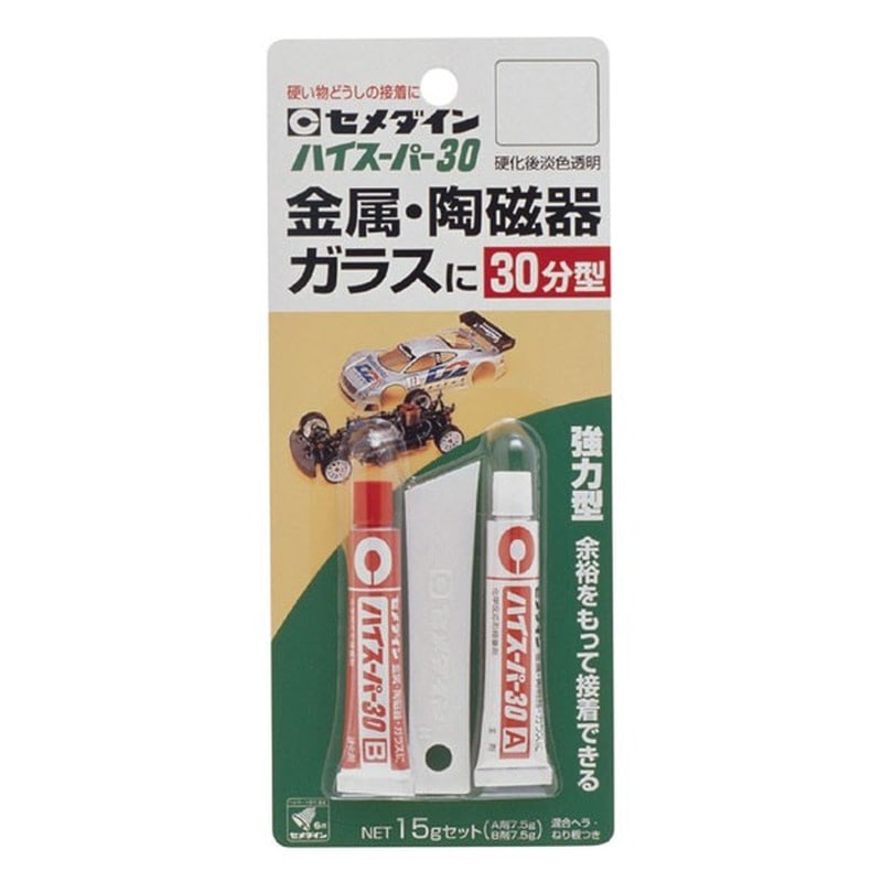 セメダイン 904075 ハイスーパー30 15gセット BP CA-194 1個（ご注文単位1個）【直送品】