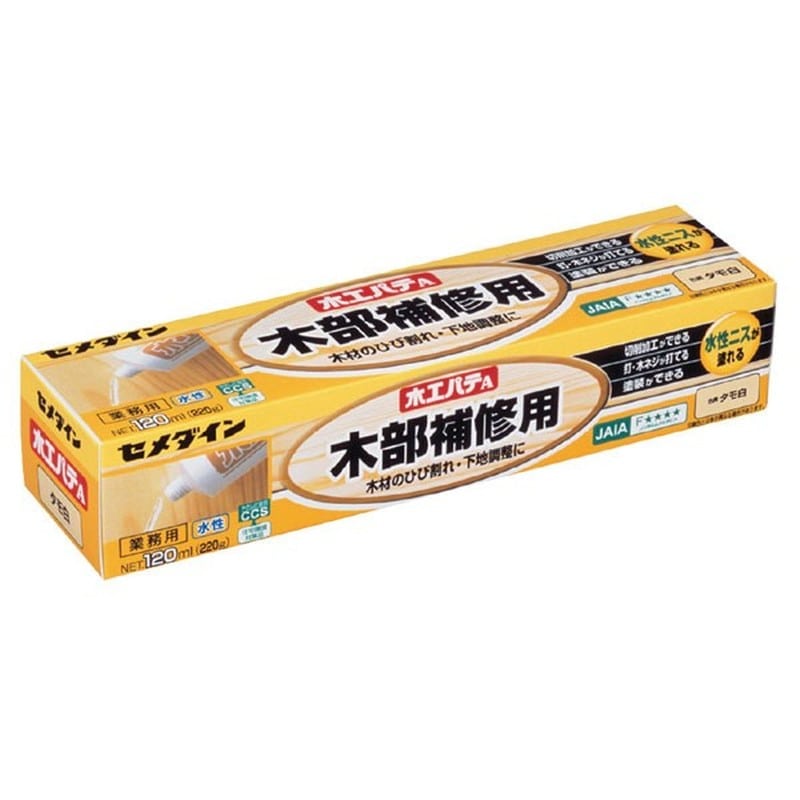 セメダイン 904264 木工パテA タモ白 120ml HC-155 1個（ご注文単位1個）【直送品】