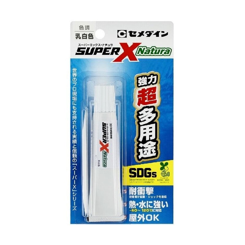 セメダイン 904014 スーパーXナチュラ P20ml AX-246 1個（ご注文単位1個）【直送品】