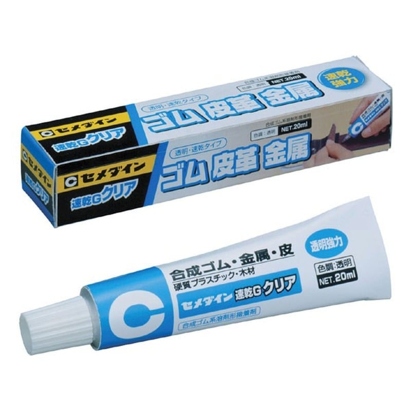 セメダイン 904022 速乾Gクリア 20 箱 CA-163 1個(ご注文単位1個)【直送品】