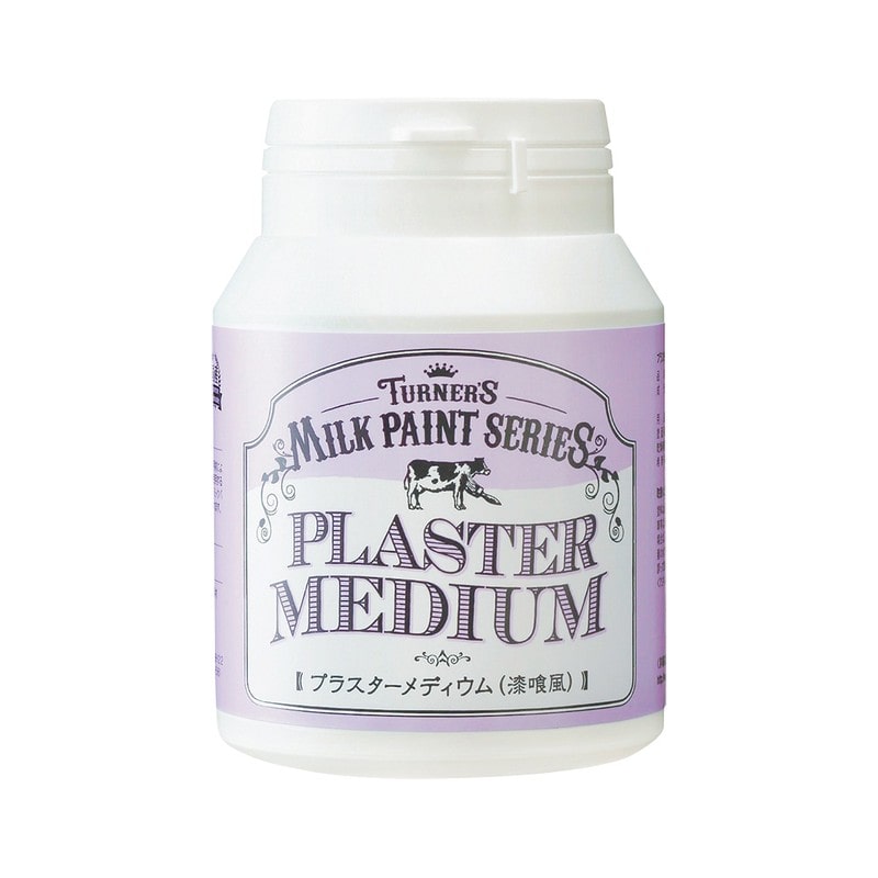 ターナー色彩 9009619 ミルクペイント プラスターM 200ML #00247671080000 1個（ご注文単位1個）【直送品】