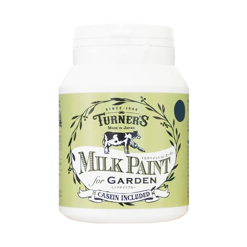 ターナー色彩 9009733 ミルクPガーデン ミッドナイトBU 200ML #00247676240000 1個（ご注文単位1個）【直送品】