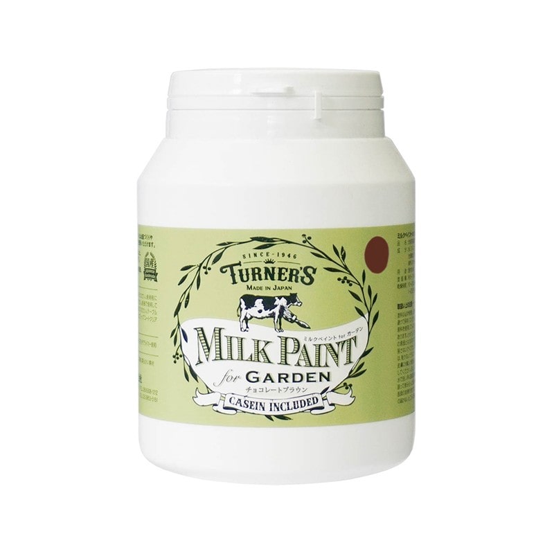 ターナー色彩 9009737 ミルクPガーデン チョコレートBN 450ML #00247676280000 1個（ご注文単位1個）【直送品】