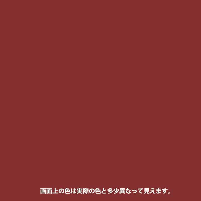 ターナー色彩 9009742 ミルクPガーデン クランベリーRD 450ML #00247676330000 1個（ご注文単位1個）【直送品】