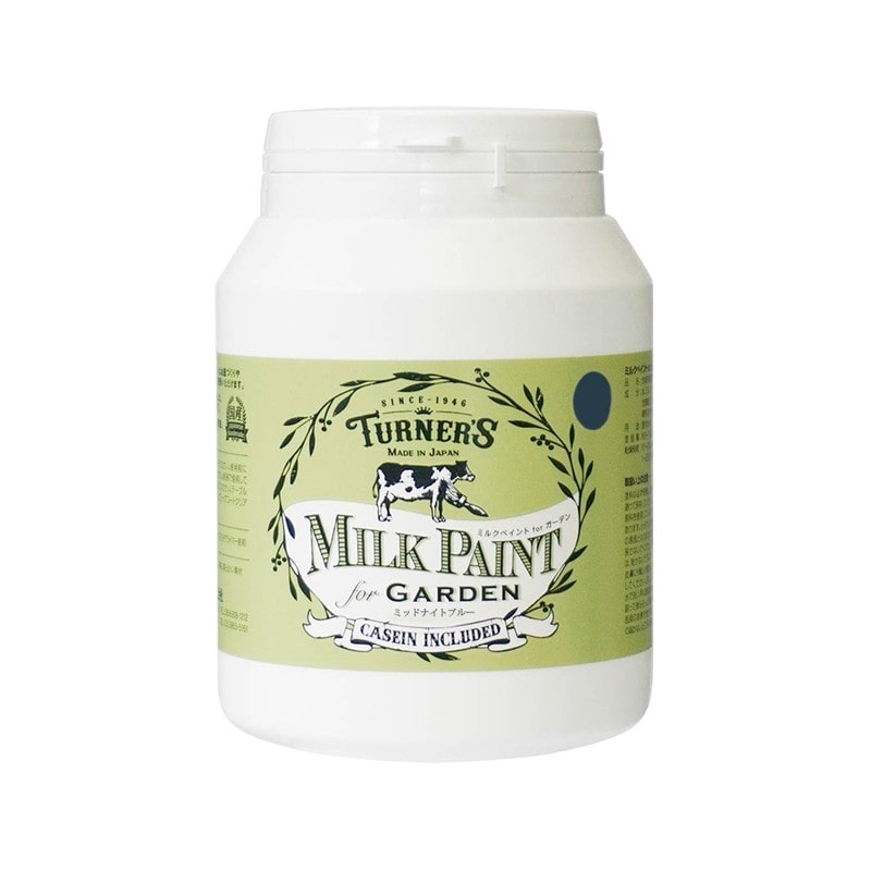 ターナー色彩 9009747 ミルクPガーデン ミッドナイトBU 450ML #00247676380000 1個（ご注文単位1個）【直送品】