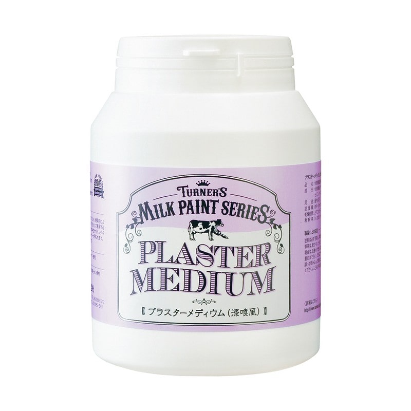 ターナー色彩 9009641 ミルクペイント プラスターM 450ML #00247671590000 1個（ご注文単位1個）【直送品】