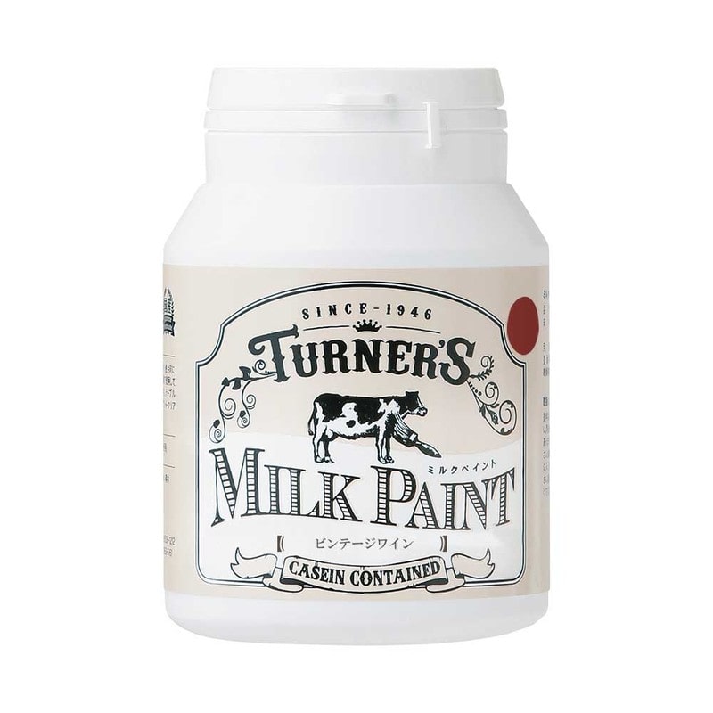 ターナー色彩 9009607 ミルクペイント ビンテージワイン 200ML #00247670960000 1個（ご注文単位1個）【直送品】