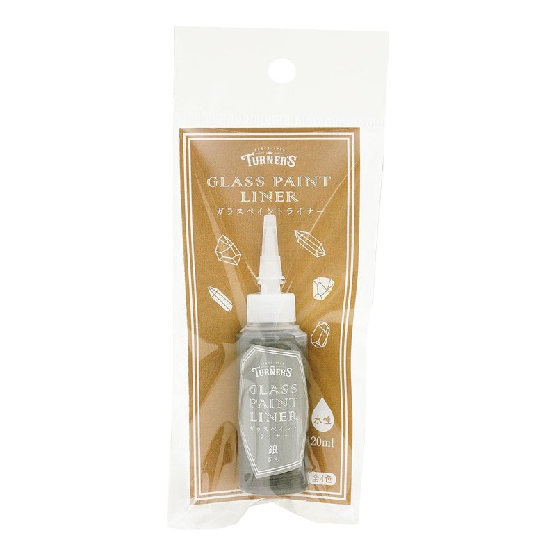 ターナー色彩 9009718 ガラスペイント ライナー 銀 20ML #00247677070000 1個（ご注文単位1個）【直送品】