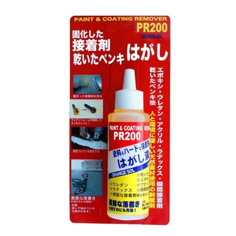 ドーイチ 4352079 ペイント リムーバー100ml 1個（ご注文単位1個）【直送品】
