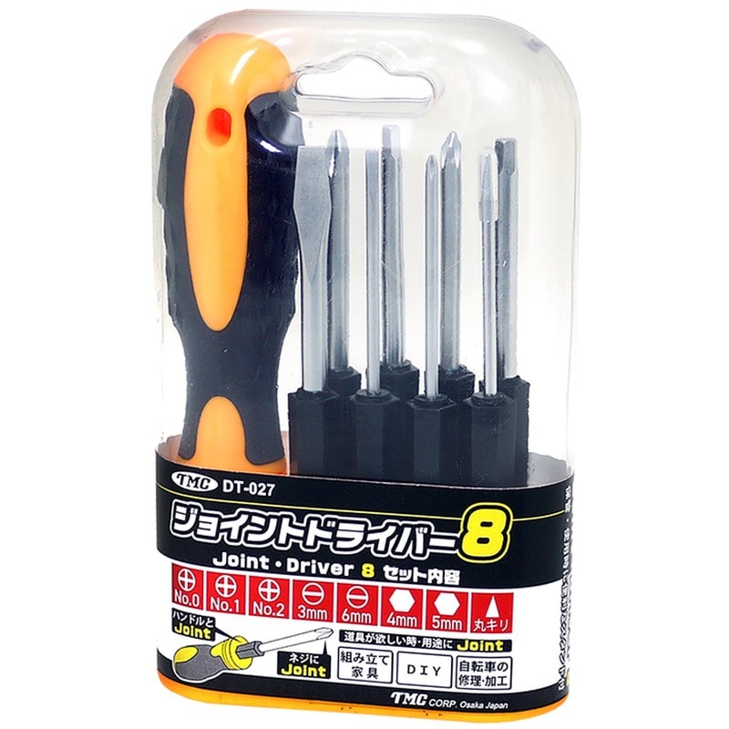 トヨミツ 438996 ジョイントドライバー8 DT-027 1個（ご注文単位1個）【直送品】