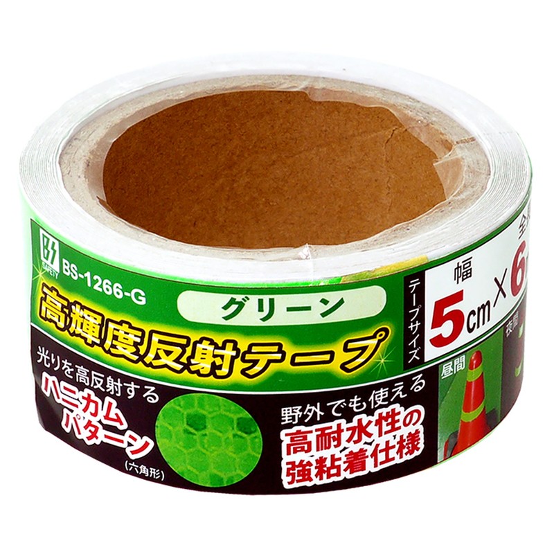 トヨミツ 4353619 高輝度反射テープ 50mm×6m グリーン BS-1266-G 1個（ご注文単位1個）【直送品】