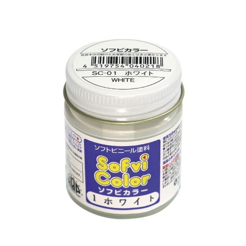 ナガシマ 9033474 ナガシマ SC-01 ソフビカラー WH30cc 1個（ご注文単位1個）【直送品】
