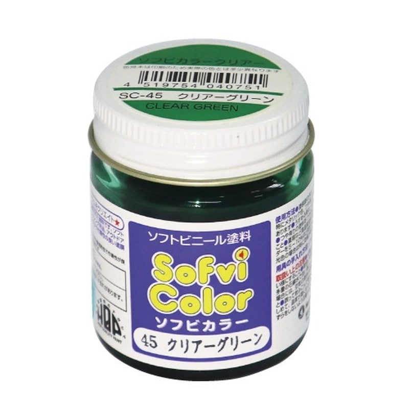 ナガシマ 9033508 ナガシマSC-45ソフビカラークリアーGN30cc 1個（ご注文単位1個）【直送品】