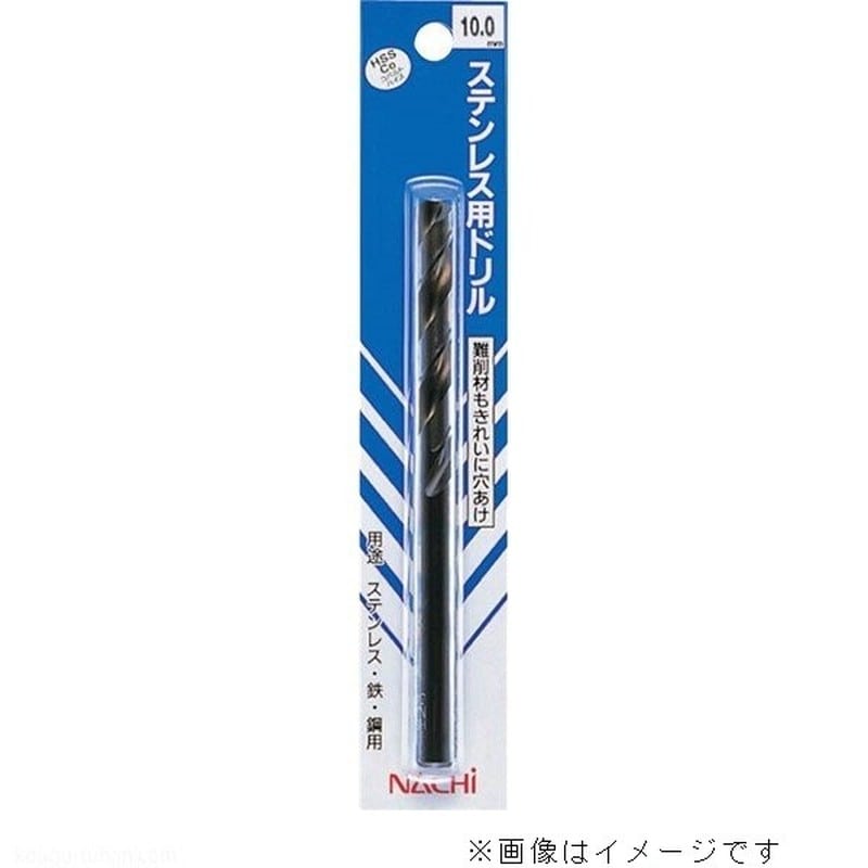 ナチ 4341561 ナチステンドリル1pcCOSP5.9#451359 1個（ご注文単位1個）【直送品】