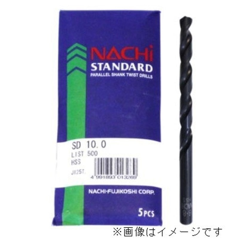 ナチ 4352600 ナチ鉄工ドリル袋5入りSD12.5#451889 1個（ご注文単位1個）【直送品】