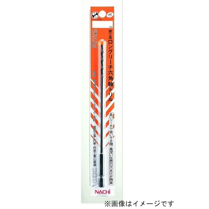 ナチ 4352490 6角軸ドリル 6LSDP5.0 #451503 1個（ご注文単位1個）【直送品】