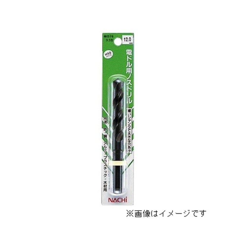ナチ 4352375 ドリル P10型NOSP15.5 #451243 1個（ご注文単位1個）【直送品】