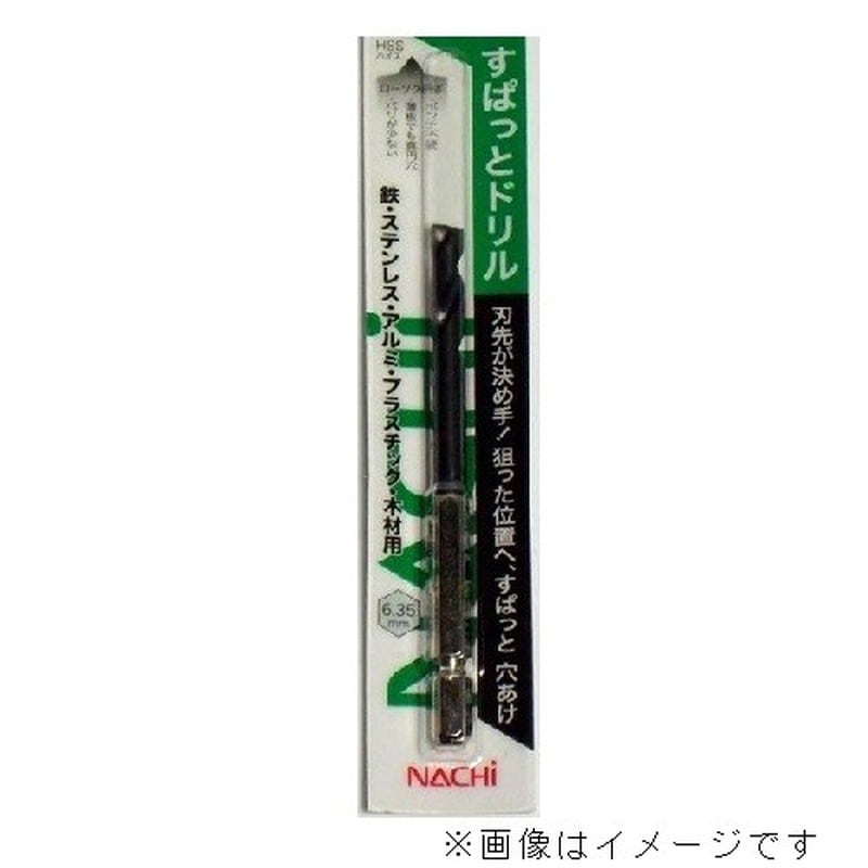 ナチ 4352460 ナチ薄板用すぱっと6SDSP4.2#451473 1個（ご注文単位1個）【直送品】