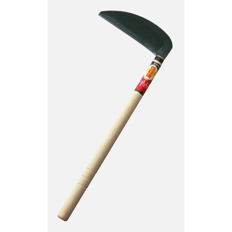 ホウネンミヤワキ 2500216 H-047 信州草刈中厚鎌180×450 1個（ご注文単位1個）【直送品】