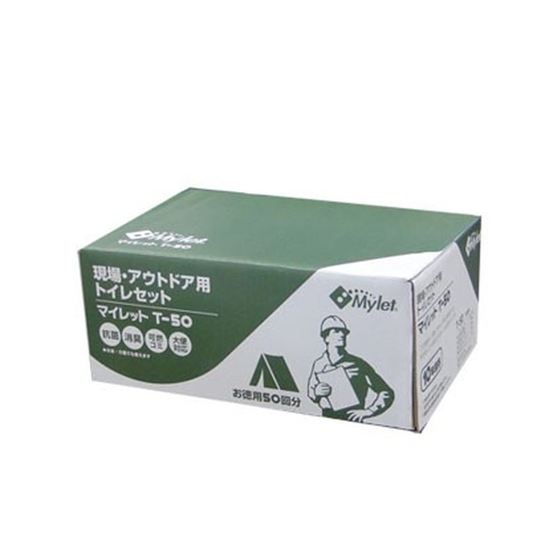 まいにち 9040996 補充用マイレット T-50 1個（ご注文単位1個）【直送品】