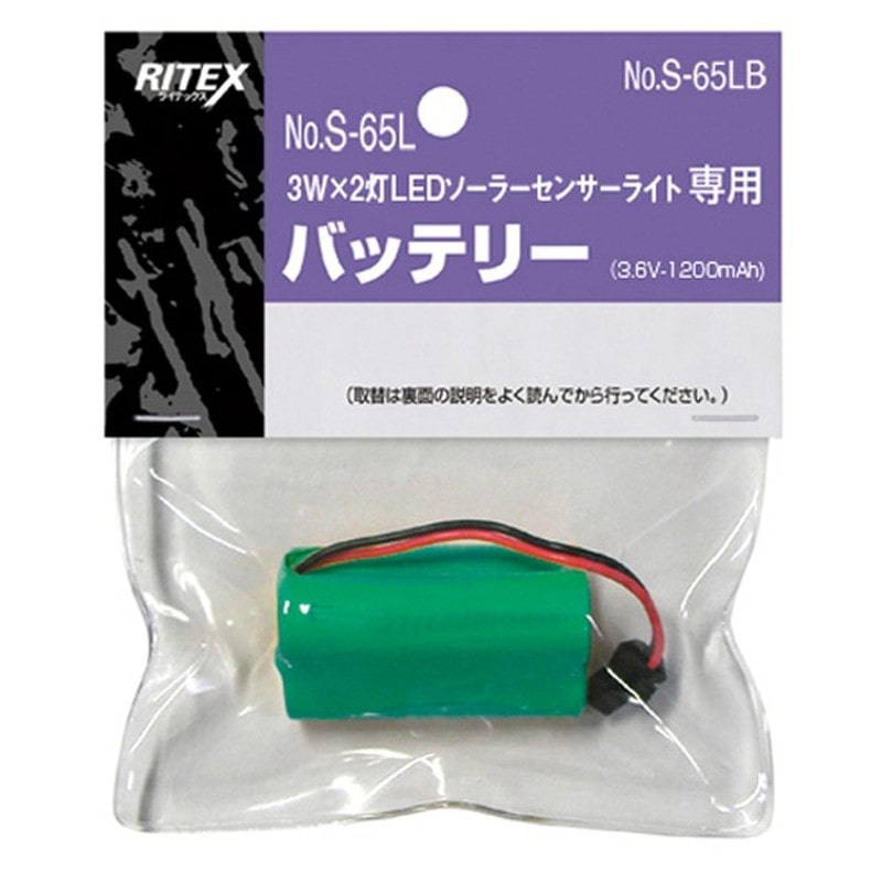 ムサシ 431428 ライテックスS-65LBS-65L用替バッテリー 1個（ご注文単位1個）【直送品】