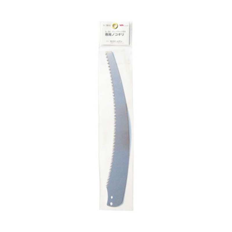 ムサシ 105029 高枝鋸替刃 355用鋸刃 #398-6 1個（ご注文単位1個）【直送品】