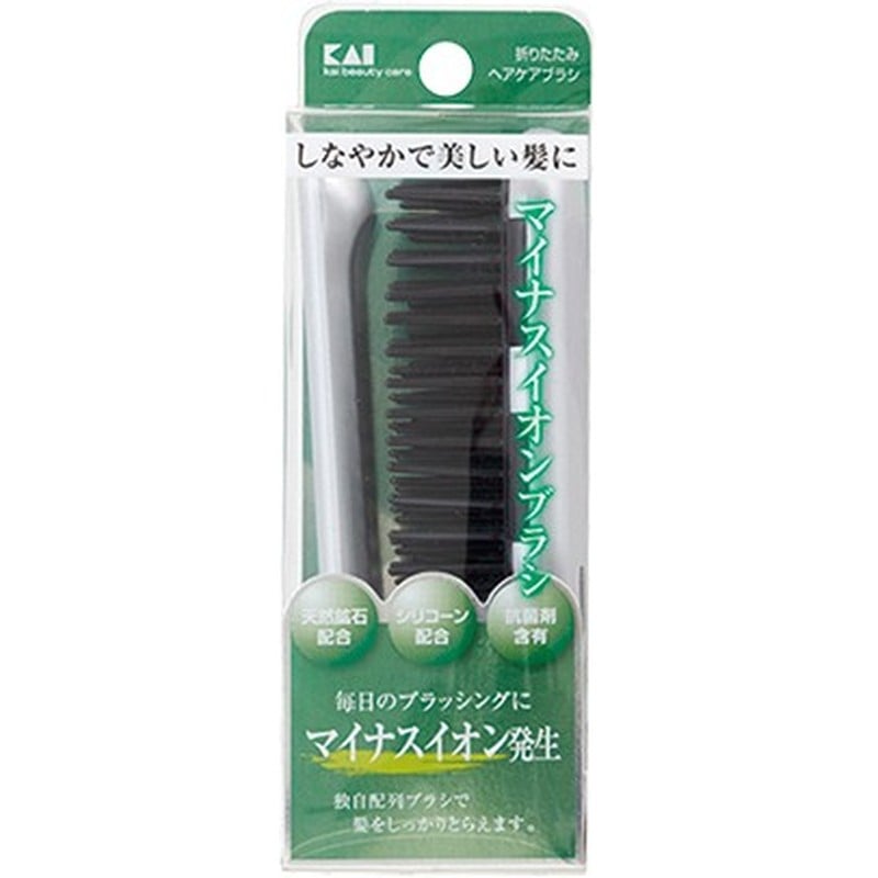 貝印 2040628 イオンエステ折畳ヘアケアブラシ#000KQ3071 1個(ご注文単位1個)【直送品】