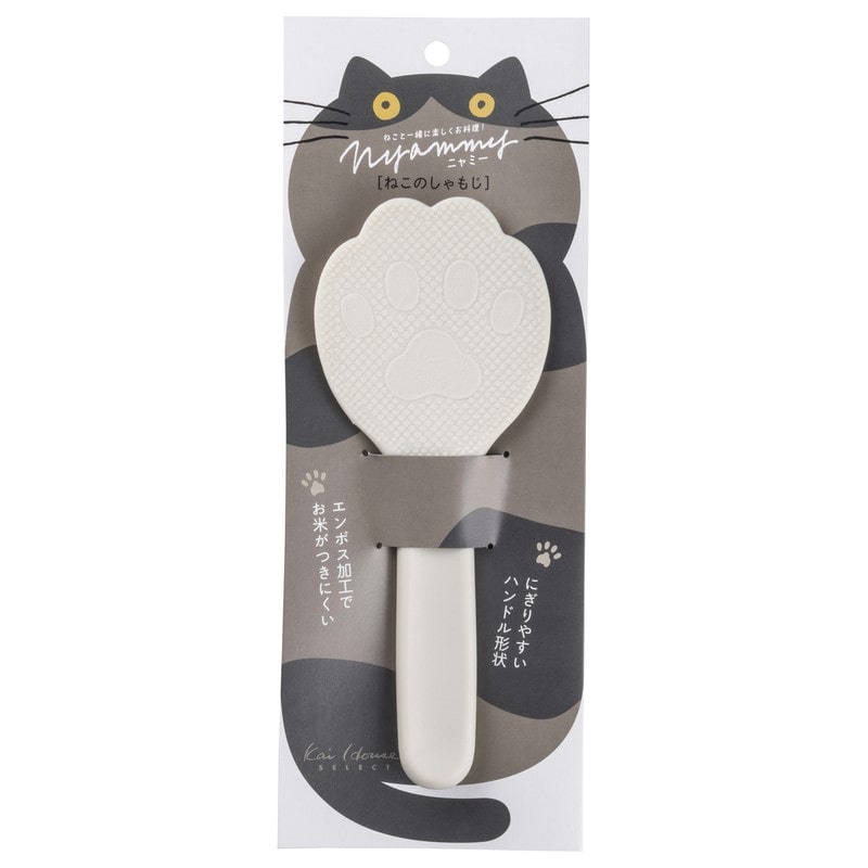 貝印 2040986 Nyammy ねこのしゃもじウォームグレー #DH2734 1個（ご注文単位1個）【直送品】