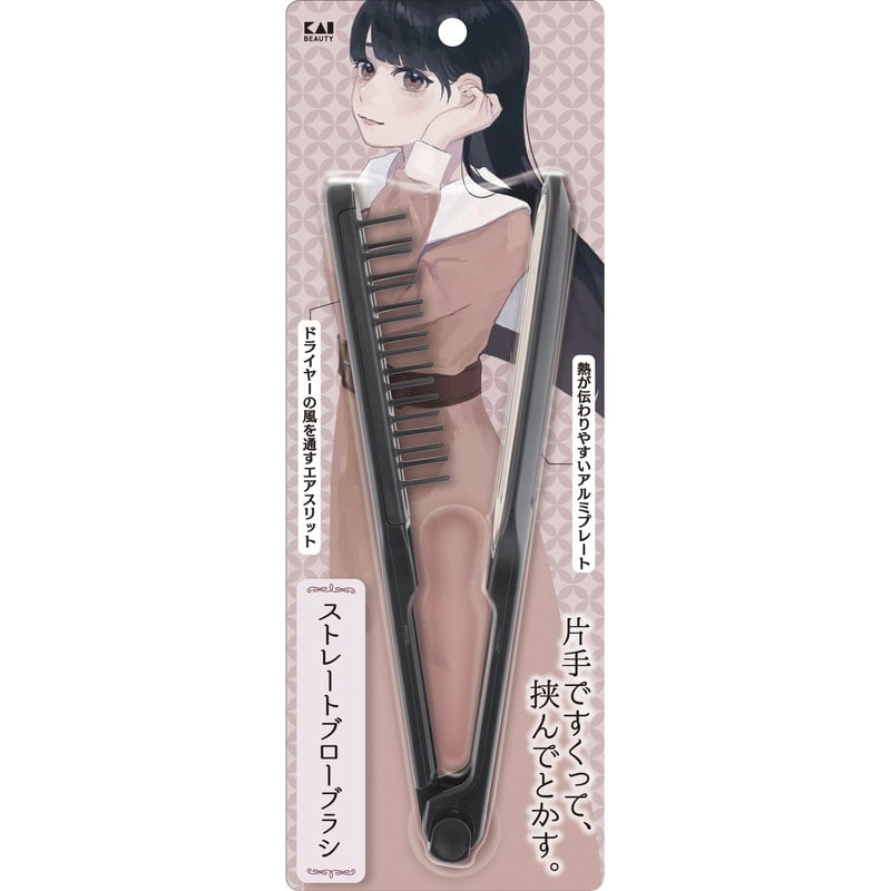 貝印 2041034 ストレートブローブラシEMO #KQ3186 1個(ご注文単位1個)【直送品】