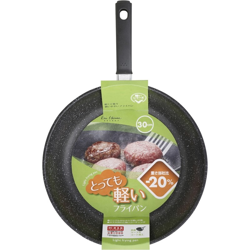 貝印 2041586 軽いフライパンIH対応 30cm 000DW5631 1個(ご注文単位1個)【直送品】