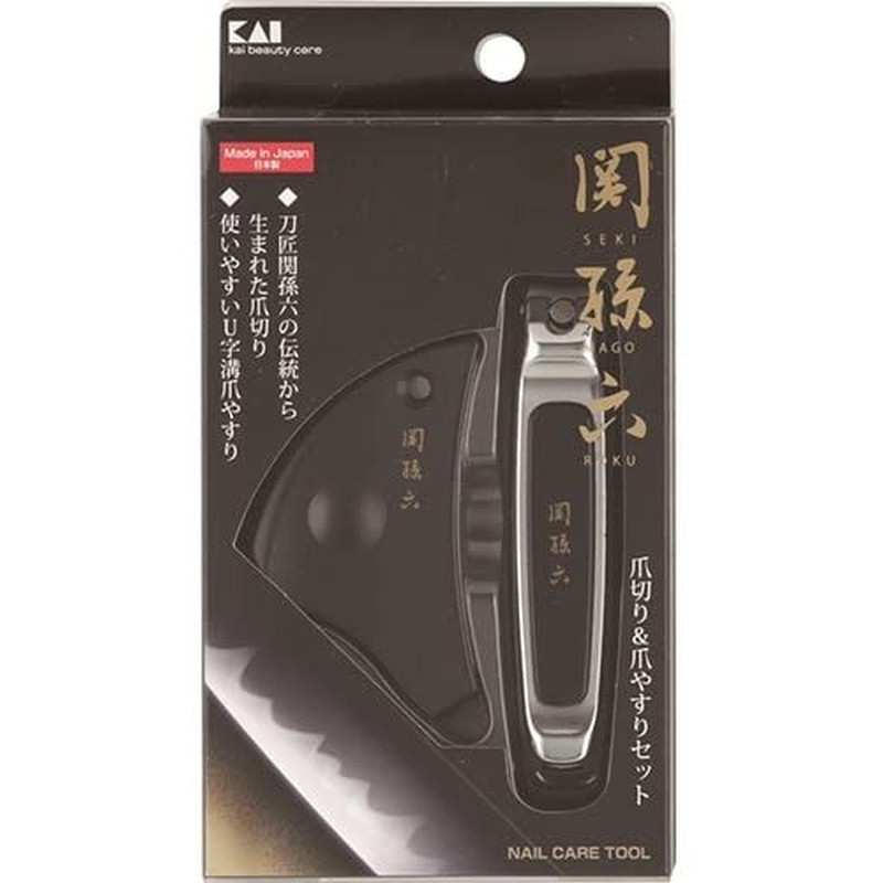 貝印 204503 関孫六 ツメキリ&ツメヤスリセット #000HC1803 1個（ご注文単位1個）【直送品】