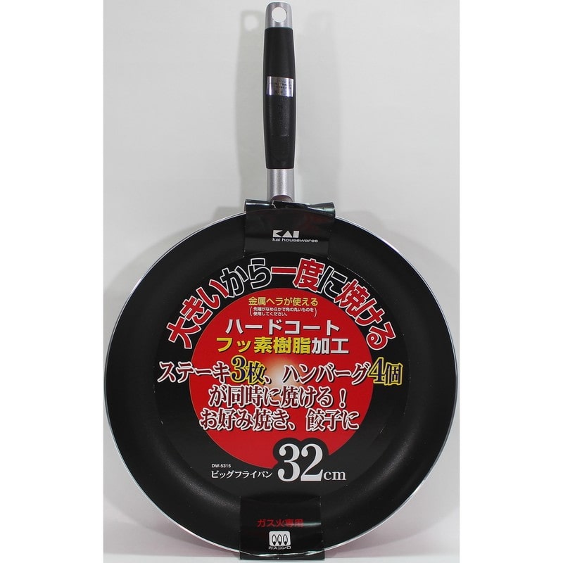 貝印 2041583 ビッグフライパン32cm 000DW5315 1個(ご注文単位1個)【直送品】