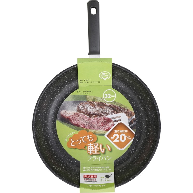 貝印 2041587 軽いフライパンIH対応 32cm 000DW5632 1個（ご注文単位1個）【直送品】