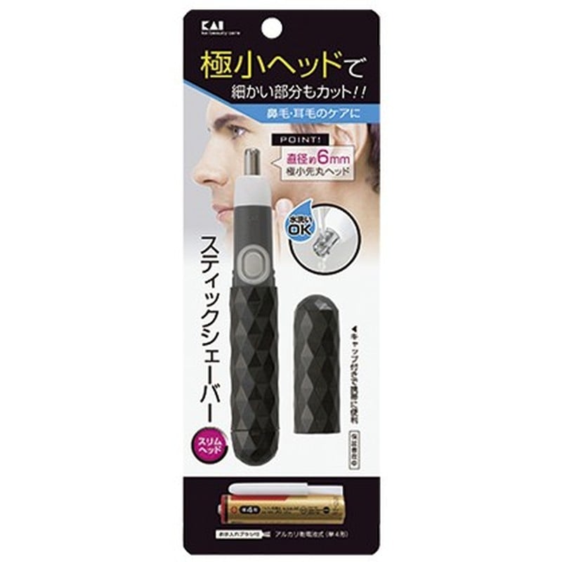 貝印 2040861 スティックシェーバースリムBK#000KQ1805 1個(ご注文単位1個)【直送品】