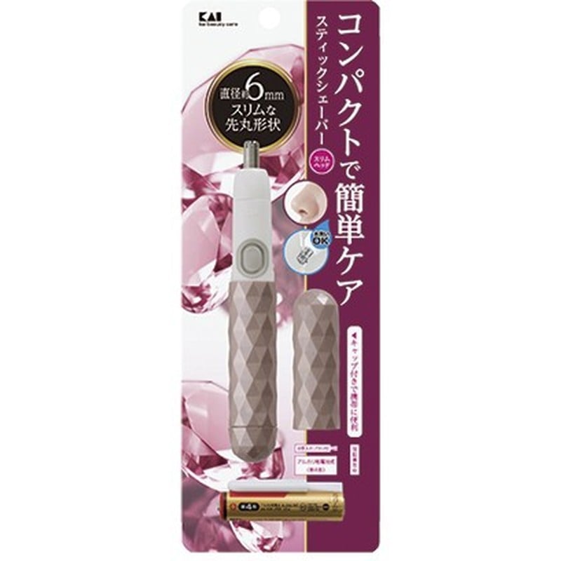 貝印 2040862 スティックシェーバースリムPK#000KQ1806 1個(ご注文単位1個)【直送品】