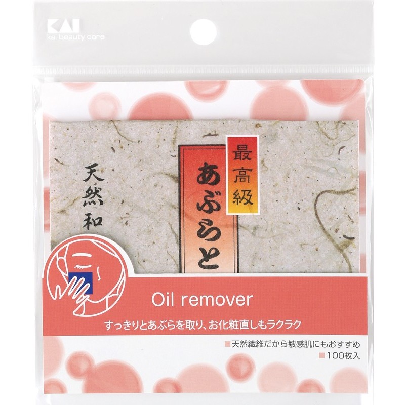 貝印 2040607 SS 高級油とり紙 100入#000HL0521 1個(ご注文単位1個)【直送品】