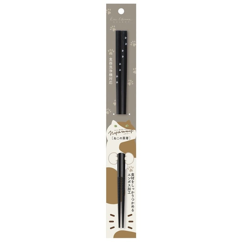 貝印 2041519 Nyammy ねこの菜箸270mm 000DH2733 1個（ご注文単位1個）【直送品】