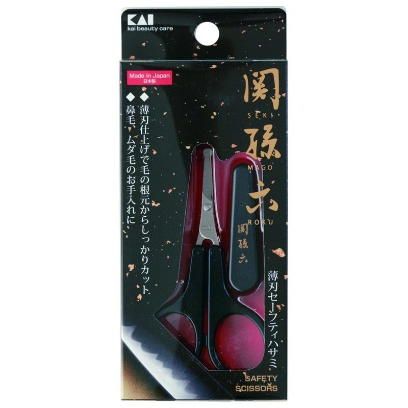 貝印 2040708 関孫六 薄刃セーフティハサミ #000HC3539 1個（ご注文単位1個）【直送品】