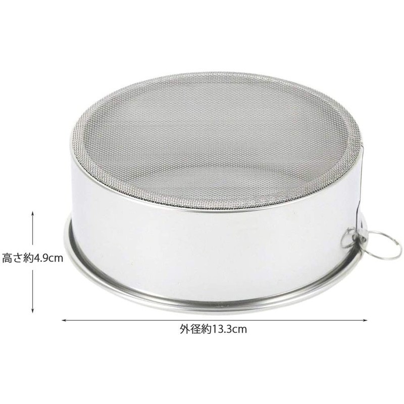 貝印 2040345 ステンレス製裏ごし 12.5cm #000DL6266 1個(ご注文単位1個)【直送品】
