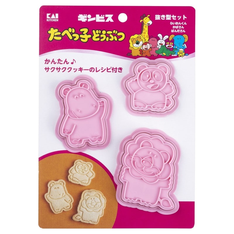 貝印 2041000 クッキー抜き型 らいおんくん・かばさん・ぱんださん #DL8100 1個(ご注文単位1個)【直送品】
