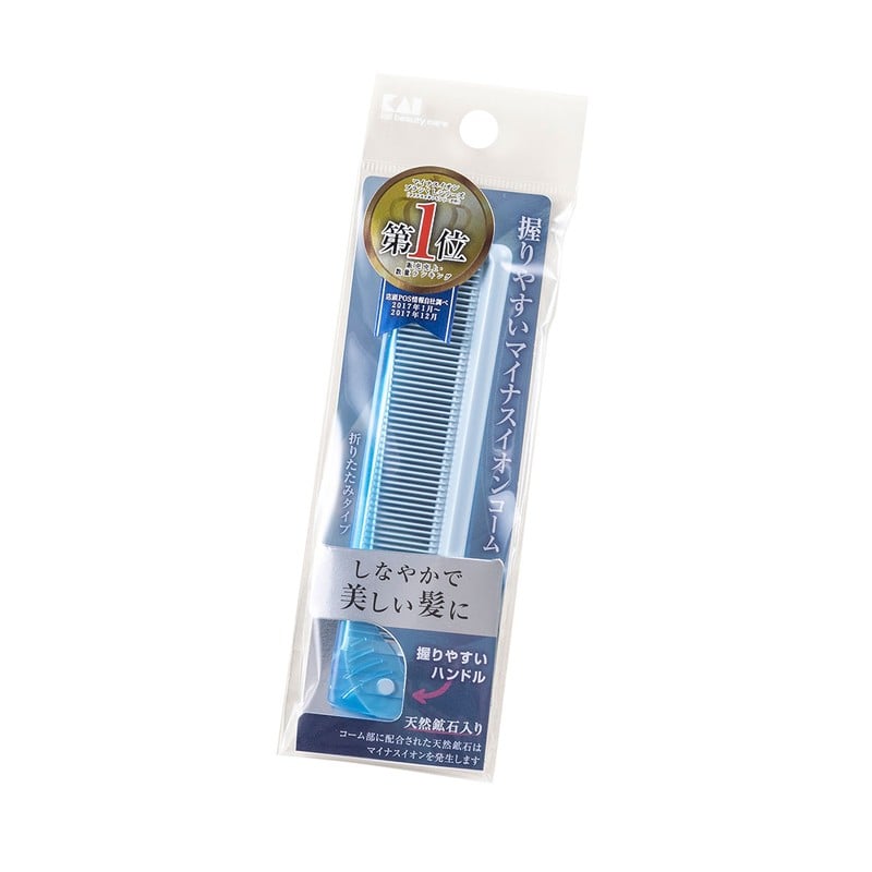 貝印 2040625 マイナスイオンセットコーム折畳#000KQ3153 1個（ご注文単位1個）【直送品】